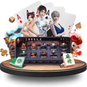 明博真人APP界面 明博真人APP界面